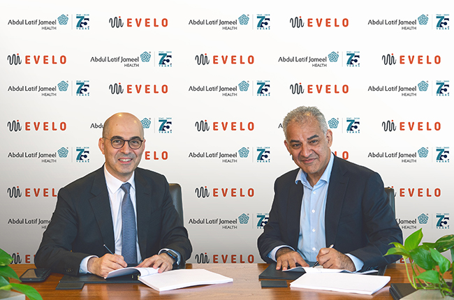 Evelo Biosciences & Abdul Latif Jameel Health Announce Strategic Collaboration to Develop & Commercialize Novel Therapy EDP1815