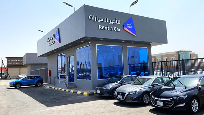 Theeb Rent a Car opens a new branch in Jazan – Abu Arish governorate