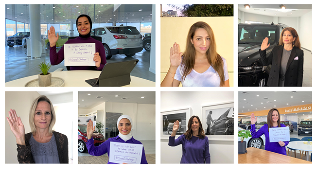 GM Middle East Celebrates its ongoing Commitment to Diversity and Inclusion on International Women’s Day