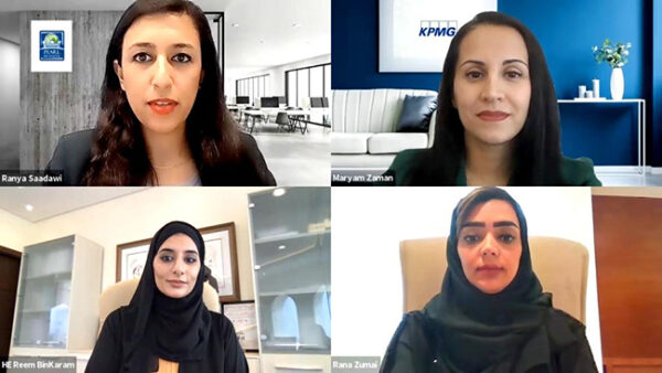 مناقشة «بيرل» و«نماء» أثر دعم المرأة في بيئة العمل على مستقبل المنطقة اقتصادياً مناقشة «بيرل» و«نماء» أثر دعم المرأة في بيئة العمل على مستقبل المنطقة اقتصادياً