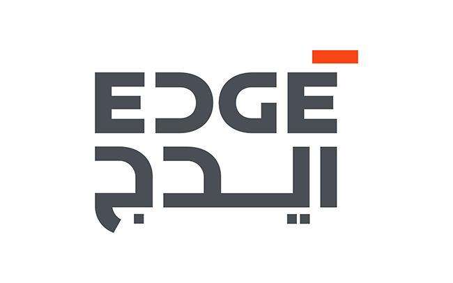EDGE Announces Strategic Agreement with Israel Aerospace Industries to Develop Advanced Counter UAS Solution