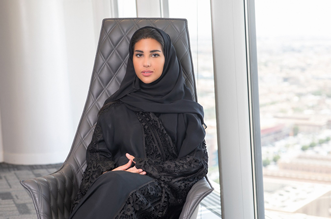 Saudi National, Esraa Al-Buti, selected as a 2021 World Economic Forum Young Global Leader