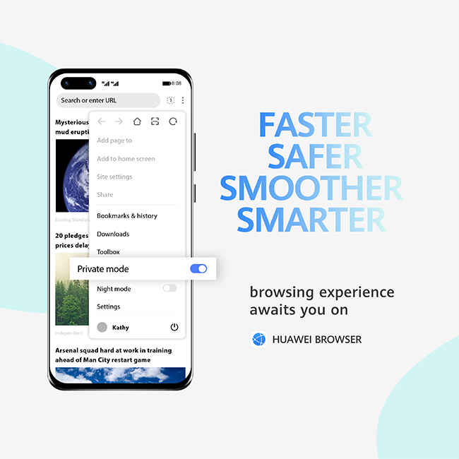 إرتقاء هواوي بتجربة استخدام متصفح HUAWEI Browser