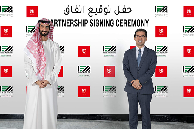 MG Motor announces new retail partner for the UAE