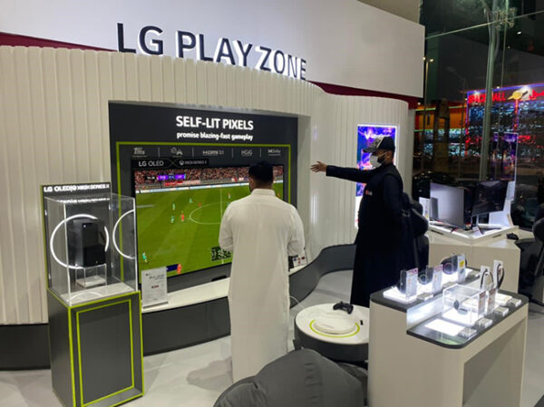 LG MZ Zones Offer Ultimate Gaming Experience in Safe Environment