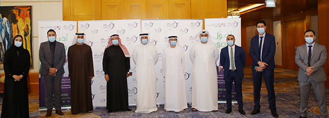 Aafaq Islamic Finance continues to support SME’s