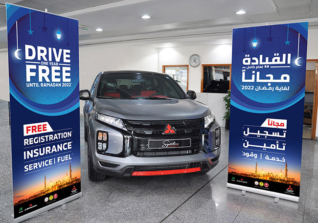 Al Habtoor Motors Ramadan promotion assures perfect peace of mind for Mitsubishi customers