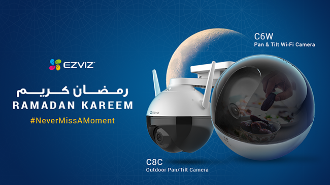 EZVIZ launches Ramadan campaign for families across Saudi Arabia