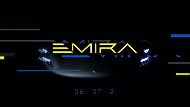 Lotus Type 131 – the all-new sports car is named EMIRA