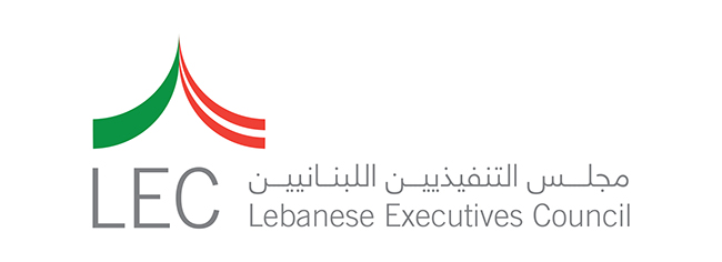 تحذير «مجلس التنفيذيين اللبنانيين» من خطورة عمليات التهريب والدعوة لخطوات عملية وسريعة
