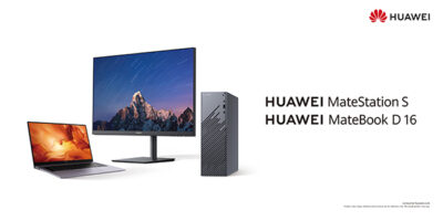 جهاز HUAWEI MateBook D 16: حاسوب أنيق ومحمول وقوي جهاز HUAWEI MateBook D 16: حاسوب أنيق ومحمول وقوي