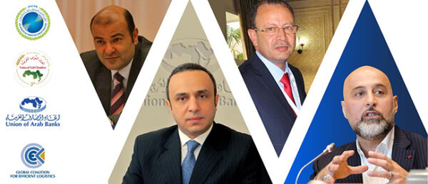 Empower The Digital Economy Between the Arab Nations and Their Trade Partners