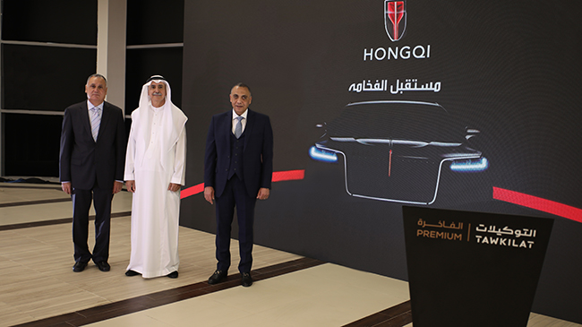 “The Future of Luxury”  Universal Premium Motors Agencies – Debuts Hongqi Luxury Brand in the Kingdom