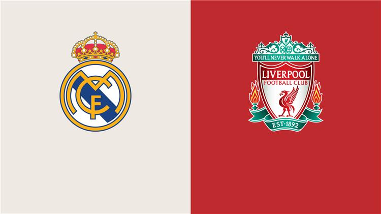 مواجهة ثأرية بين ريال مدريد وليفربول في دوري ابطال اوروبا…تعرف على موعد المباراة