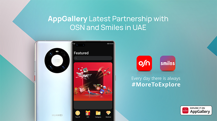 AppGallery launches a co-branded campaign with OSN and Smiles among UAE users AppGallery launches a co-branded campaign with OSN and Smiles among UAE users