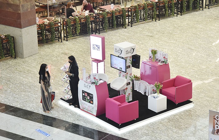 Aafaq Islamic Finance extends the Platinum Ladies Card offer at “City Center Mirdif” for Eid celebrations