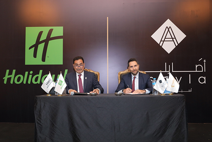 IHG® expands footprint in Egypt with signing of Holiday Inn New Assiut Asayla