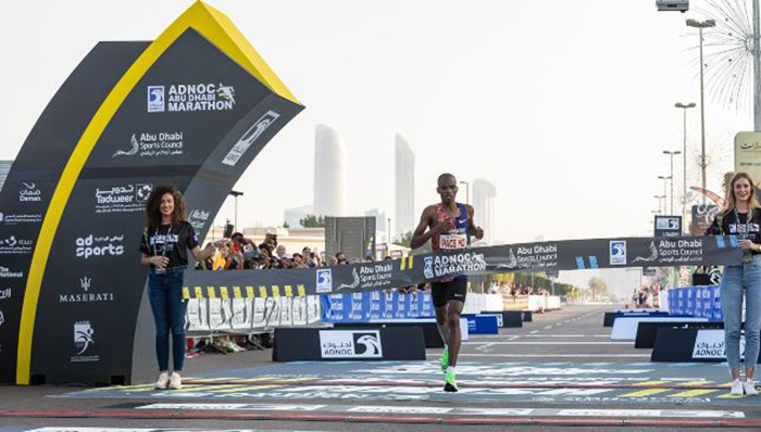 THIRD EDITION OF ADNOC ABU DHABI MARATHON TO TAKE PLACE IN NOVEMBER AS REGISTRATION FOR 2021 OPENS