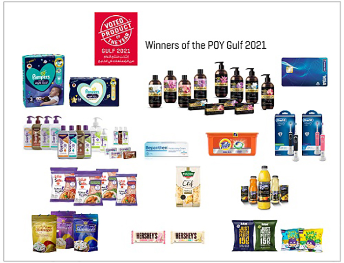 إعلان «منتج العام» في الخليج عن الفائزين بالجائزة لعام 2021