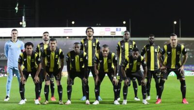 الاتحاد