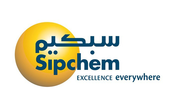 Sipchem Celebrates Second Anniversary Of Merger