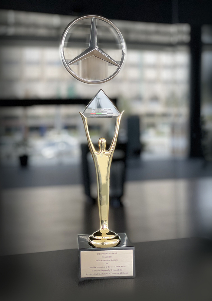 فوز «الجفالي للسيارات» بجائزة ستيفي لأفضل ابتكار في منصات التواصل الاجتماعي