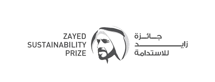 Zayed Sustainability Prize 2022 Expands Global Reach with Submissions from Record 151 Countries