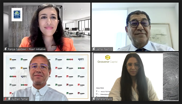 تسليط «مبادرة بيرل» الضوء على أهمية الإشراف المؤسسي لشركات المنطقة خلال مرحلة ما بعد (كوفيد-19) تسليط «مبادرة بيرل» الضوء على أهمية الإشراف المؤسسي لشركات المنطقة خلال مرحلة ما بعد (كوفيد-19)