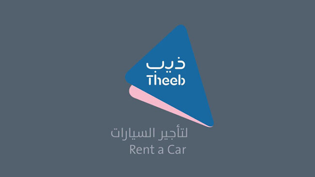 Theeb Rent a Car gets ISO 45001 and ISO 14001 certificates for health, safety and environment Theeb Rent a Car gets ISO 45001 and ISO 14001 certificates for health, safety and environment