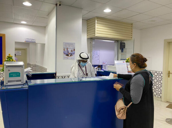 5 things to know about renewing Philippine ePassport in the Kingdom of Saudi Arabia 5 things to know about renewing Philippine ePassport in the Kingdom of Saudi Arabia