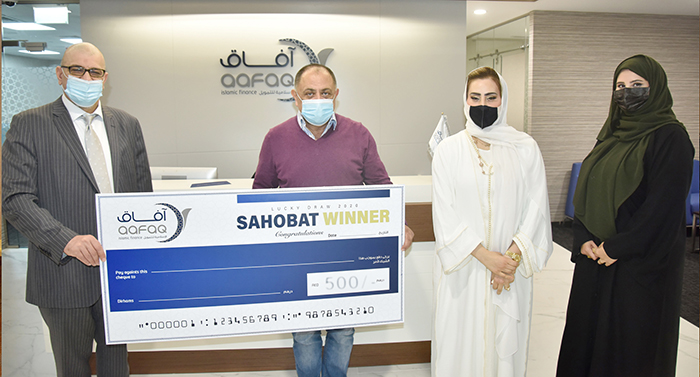 Aafaq Islamic Finance honours corporate clients again Fifth monthly draw winners for the “Sahobat” product announced
