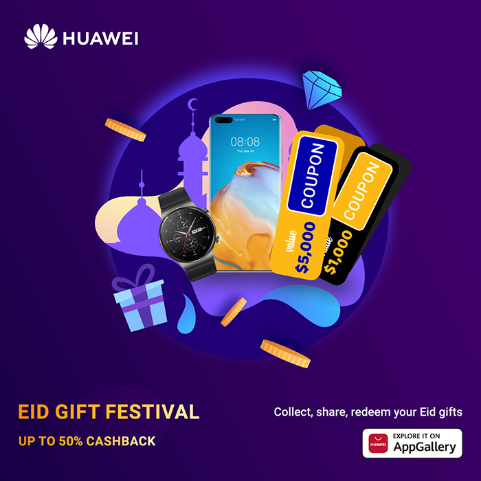 Huawei Mobile Services lines-up amazing Eid offers and discounts across apps