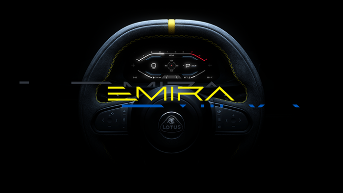 ‘The Era of Emira’ is about to begin:  all-new Lotus sports car unveiled on Tuesday 6 July