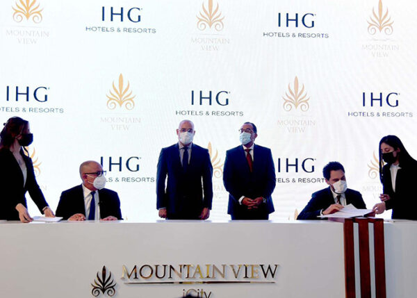 IHG Hotels & Resorts debuts Hotel Indigo with a four-hotel agreement in Egypt IHG Hotels & Resorts debuts Hotel Indigo with a four-hotel agreement in Egypt
