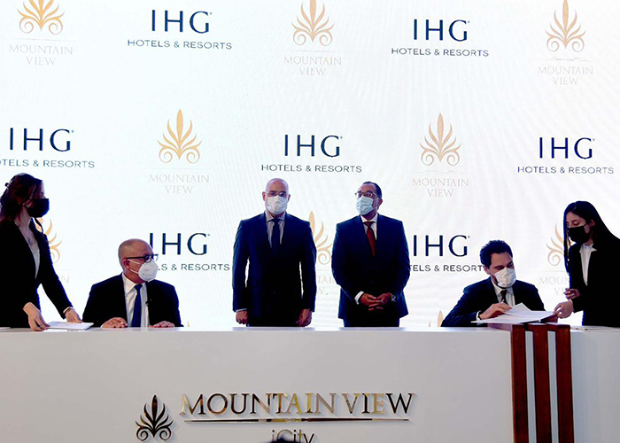 اطلاق مجموعة فنادق ومنتجعات انتركونتيننتال فندق «هوتيل إنديجو» لأول مرة في مصر