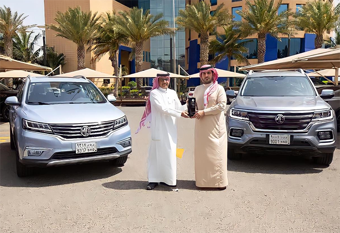 MG Saudi Honors its Distinguished Corporate Clients  in Saudi Arabia