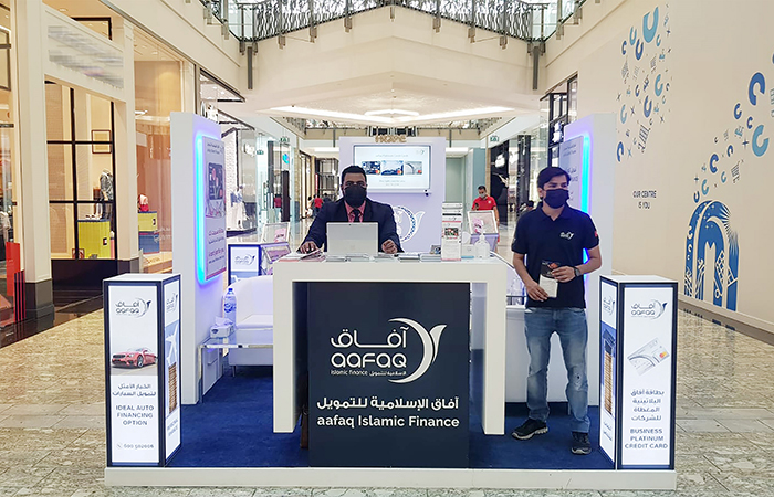 “Aafaq Islamic Finance” gets Overwhelming response at promotional platform during Eid Al-Adha