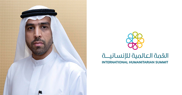 UAE to Host International Humanitarian Summit at Expo 2020 UAE to Host International Humanitarian Summit at Expo 2020