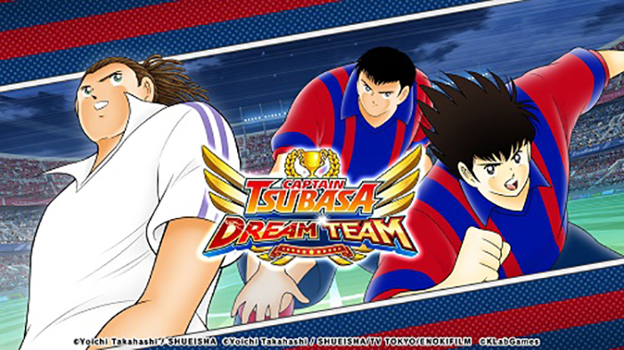 New “Captain Tsubasa” Story “NEXT DREAM” by Yoichi Takahashi to Appear in “Captain Tsubasa: Dream Team” This Fall!