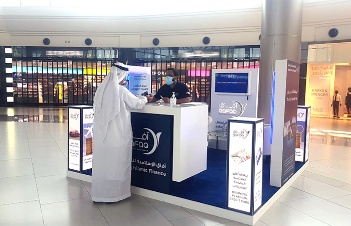 Aafaq Islamic Finance concludes its promotional platform in Ras Al Khaimah