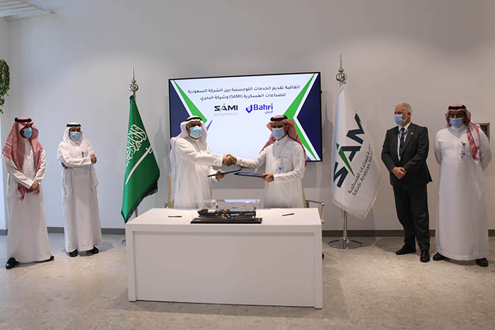 SAMI and Bahri Ink Agreement to Support Defense Logistics Localization