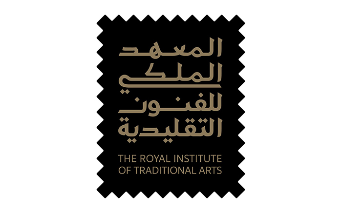 المعهد الملكي للفنون التقليدية يعلن عن بدء التسجيل في مجموعة من الدورات التدريبية