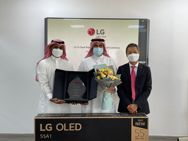 Saudi Citizen to Receive LG Electronics’ Righteous Person Award After Heroic Act