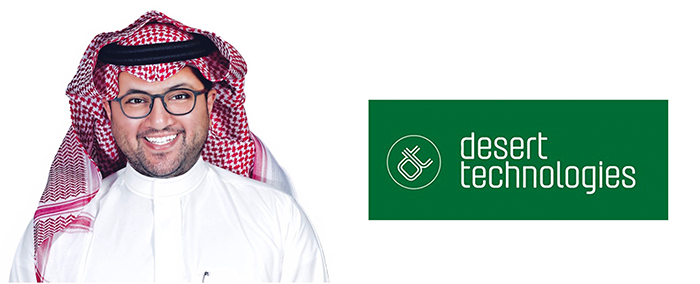 أحمد صالح الحصيني رئيساً تنفيذياً للاستراتيجية بشركة «تكنولوجيات الصحراء»