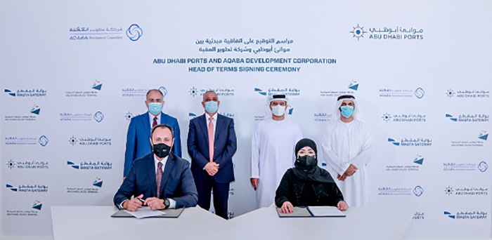 AD Ports Group and Aqaba Development Corporation Sign Agreement for Tourism and Maritime Enhancement Projects in Aqaba – Jordan