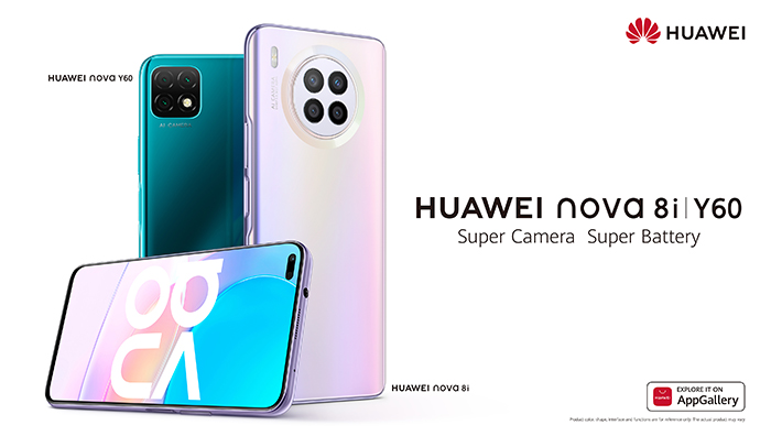 Huawei is in the process of launching two solid affordable new smartphones in The Kingdom of Saudi Arabia: HUAWEI nova Y60 and HUAWEI nova 8i