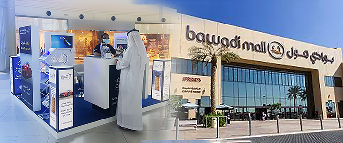 “Aafaq Islamic Finance” invites visitors to “Bawadi Mall” – Al Ain to visit its promotional platform