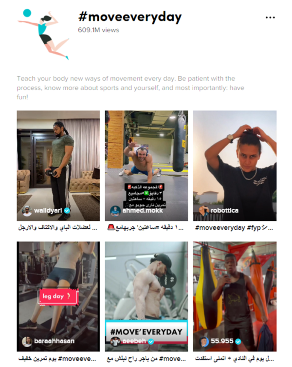 TikTok Keeps Users on their Toes with Latest Trend #MoveEveryday
