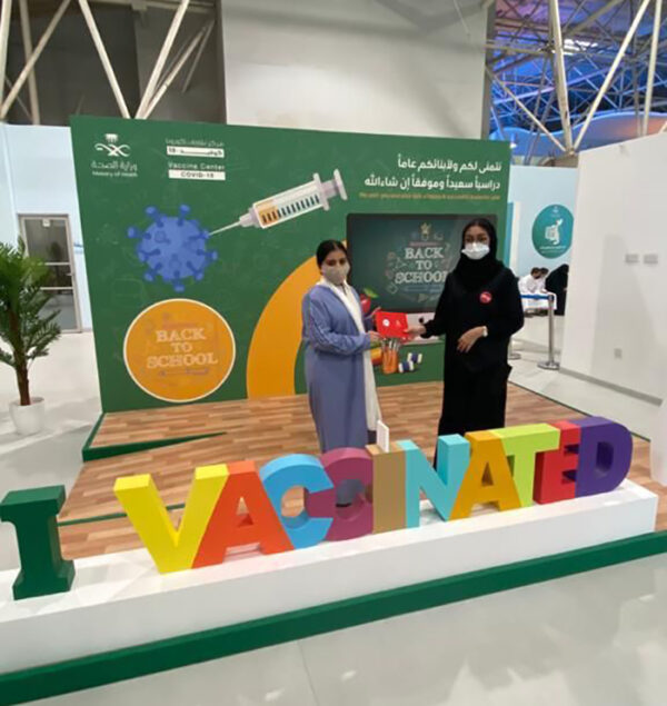 AMC Cinemas offers free cinema tickets to students with double Covid-19 vaccination AMC Cinemas offers free cinema tickets to students with double Covid-19 vaccination