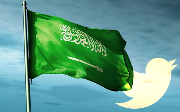 Twitter surprises the community on the eve of 91st Saudi National Day celebrations